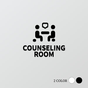 yCOUNSELING ROOMzsNgTC IV W159mm×H129mm ubN/zCg ANt5mm pi hAv[g office G ʏ hA }bT[W  I T H X Xܗp  v