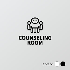 _IubNtCf[JÁI^yCOUNSELING ROOMzsNgTC IV W159mm×H132mm ubN/zCg ANt5mm pi hAv[g office G ʏ hA }bT[W  I 