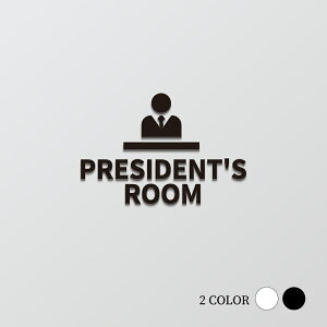 yPRESIDENT'ROOMzsNgTCW159mm×H106mm IV ubN/zCg ANt5mm pi hAv[g office G ʏ hA }bT[W  I T H X Xܗp  v