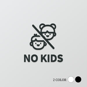 _IubNtCf[JÁI^yNO KIDSzsNgTC W98mm×H98mm AN }[N v[g hAv[g ubN/zCg ANt5mm Gݐʏ hA sNgO ItBX pics