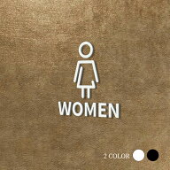 【WOMEN】ピクトサイン オシャレ アクリル製 ブラック/ホワイト マーク プレート ド アプレート 雑貨洗面…