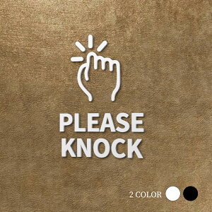 _ԌN[|zz^yPLEASE KNOCKzsNgTC AN ubN/zCg ANt5mm }[N hAv[g Gݐʏ hA sNgO ItBX picsgn-s-08