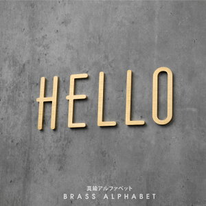 yHELLOz^J S[h 75mm 啶 \D ^J t5mm ^Jł̃At@xbggݍ킹 P ItBX Ж v[g k  ˌ Vv [} D 和 sh-nm0004