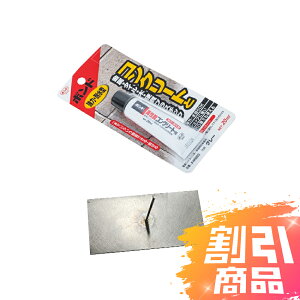 _yVX[p[Z[+P10{I^^C\Dp y{h+XeX{gZbgz FW100×H50mm {g40mm ǖ RN[g  sh-btbd-m