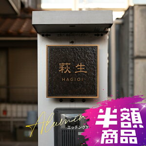 _yVX[p[Z[+P10{I^\D ^J ؂蕶 ʕ  ؂蕶 W130mm×H130mm l փhA DIY ˌĕ炵̊ TrȂA~ gs-nmpl-1103