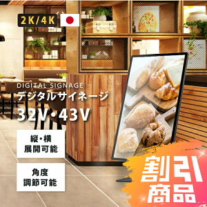 _yVX[p[Z[+P10{I^fW^TCl[W 32/43C` ^X^hZbg cR y RpNg Ɩp dqŔ fBXvC USB[  tfBXvC fW^