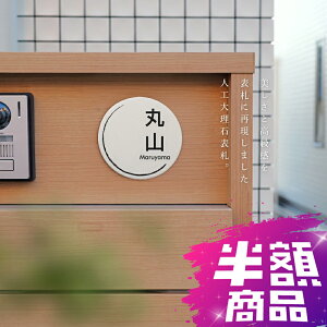 _yVX[p[Z[+P10{I^\D  ˌ lH嗝 150mmX150mm/ 200mmX200mm 和 fUC   l[v[g ꌬ Z Ԓn sh-r0001