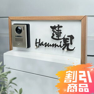 _yVX[p[Z[+P10{I^\D XeX ˌ  +[} ؂蕶 S[h 和    킢 TCY DIY [io[ Ԓn ML 菑