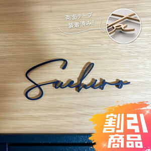 _yVX[p[Z[+P10{I^\D XeX V[ ˌ 和 @\和 IX|[ ؂蕶  }V  TCY ʃe[vς \t Ԓnv[g DIY [i