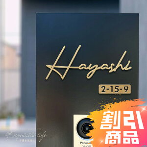 _yVX[p[Z[+P10{I^\D XeX V[ ˌ 和 @\和 ؂蕶  }V ʃe[vt \t Ԓnv[g DIY [io[ Ԓn ML 菑 