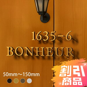 _yVX[p[Z[+P10{I^50mm`150mm \D XeX p X܊Ŕ DIY ˌ \D XeX I[_[Ch ؂蕶 S[h 和    킢 TC