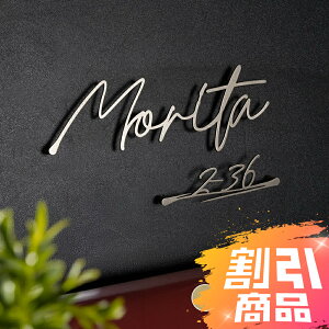 _yVX[p[Z[+P20{I^\D XeX ˌ ȃXeX\D ACA؂蕶 ꌬ  S[h Z Ԓn Vzj ˌp  IWi\D sh-s0014