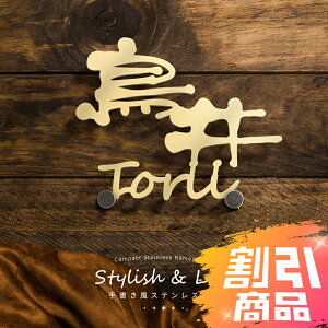 _yVX[p[Z[+P10{I^{ \D  ACA XeX\D 和    킢 TCY DIY [io[ Ԓn ML sh-s0024