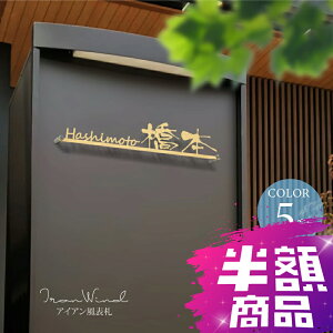 _yVX[p[Z[+P10{I^{ \D  ACA XeX\D {p̑gݍ킹\D ˌ  和    킢 TCY DIY sh-s00