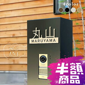 _yVX[p[Z[+P10{I^\D XeX ؂蕶 ֗p X܊ŔDIY ˌ ؂蕶  }V\D \邾 ˌ DIY [io[ Ԓn ML 菑 sh-s0028