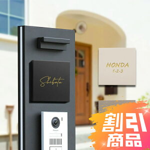 _yVX[p[Z[+P10{I^\D  ˌ ^C 144mmX144mm×t8.5mm k ˌ }V IWi ML I[_[  񐢑 Ԓn ꌬ Z Ԓn