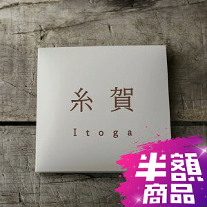 _yVX[p[Z[+P10{I^\D  ˌ ^C W145mm×H145mm 22mm ML ꂽԂło}Bua_vȌ ꌬ Z Vz gs-nmpl-1091