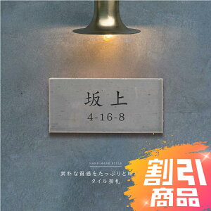 _yVX[p[Z[+P10{I^\D  ˌ ^C\D W153mm×H74mm 10mm ` ^C\D 菑 ML Z~bN^C ˌ 和 }V @\和 O 񐢑 I