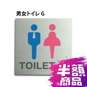 _yVX[p[Z[+P10{I^XeXgCTCyjgCzgC}[N W150mm×H150mm jgC v[gŔ gCW  gC\ toi-168