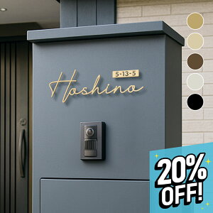 _IubNtCf[JÁI^\D XeX p X܊Ŕ DIY ˌ \D XeX I[_[Ch ؂蕶 S[h 和    킢 TCY DIY 