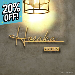 _IubNtCf[JÁI^\D XeX p X܊Ŕ DIY ˌ \D XeX I[_[Ch ؂蕶 S[h 和    킢 TCY DIY 