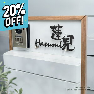 _ԌN[|zz^\D XeX ˌ  +[} \D  IV ACA ˌ ꌬ Vzj Z Ԓn sh-s0004