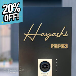 _IubNtCf[JÁI^\D XeX V[ ˌ 和 @\和 ؂蕶  }V ʃe[vt \t Ԓnv[g DIY [io[ Ԓn ML 菑