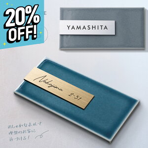 _ubNtCf[ŏI^\D ^C V[  ˌ W147mmXH72mm k |Xg \t [} D 和 Z~bN }V Z Ԓn  c sh-t0005