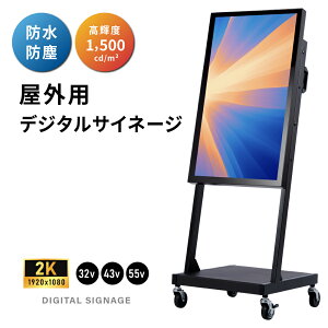 O fW^TCl[W 32/43/55C` 1500Px  Ɩp dqŔ fBXvC USB[  tfBXvC fW^ Ŕ Xܗp Lj^[ tpl dsns-yd-b