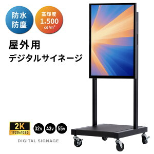 O fW^TCl[W 32/43/55C` 1500Px  Ɩp dqŔ fBXvC USB[  tfBXvC fW^ Ŕ Xܗp Lj^[ tpl dsns-yd-d