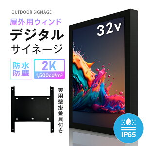 fW^TCl[W OΉ Ɩp dqŔ ItBX 1500Px tpl tj^[  PCj^[32C` fW^ TCl[W j^[ fBXvC 2k | hho Ǌ| X^
