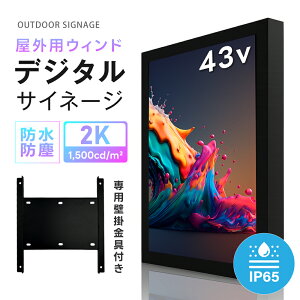 fW^TCl[W OΉ Ɩp dqŔ ItBX 1500Px tpl tj^[  PCj^[43C` fW^ TCl[W j^[ fBXvC 2k | hho Ǌ| X^