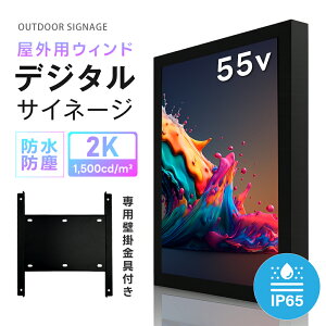 fW^TCl[W OΉ Ɩp dqŔ ItBX 1500Px tpl tj^[  PCj^[55C` fW^ TCl[W j^[ fBXvC 2k | hho Ǌ| X^