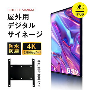 4K OΉfW^TCl[W| Ɩp dqŔ ItBX 2500Px tpl tj^[  PCj^[49C` fW^ TCl[W j^[ fBXvC 4k | hho Ǌ| X^