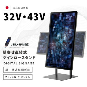 fW^TCl[W 32/43C` ^X^hZbg y RpNg cR fBXvC USB[  dsns-f
