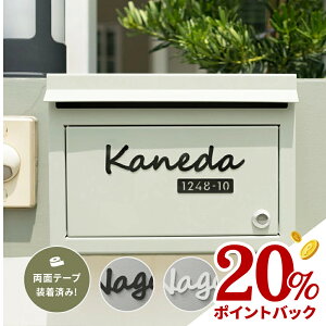 20���|�C���g�o�b�N �\�D ������� �ˌ��� �M�L�� �和�p �|�X�g�p �}���V�����p ��/�� ���ʃ}�b�g�A�N����t5mm �������Ȏ菑���� �A�C�A���� ���� �V�[�� �I�X�|�[���\�D ���� DIY �I�t�B