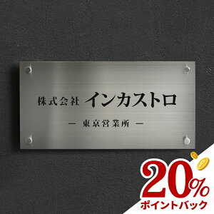 20���|�C���g�o�b�N �Ŕ� �I�[�_�[���C�h �I�t�B�X �\�D �X�e�����X�Ŕ� W400mm×H200mm �X�e�����X�\�D ��� �I�t�B�X�p ������ �J�b�e�B���O�V�[�g ���O �}���V������ ���O �J�� ���S ���e �T��