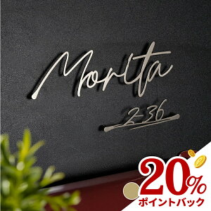 20���|�C���g�o�b�N �\�D �X�e�����X �ˌ� �������ȃX�e�����X�\�D �A�C�A�����؂蕶�� �ꌬ�� ���� �S�[���h �Z�� �Ԓn �V�z�j�� �ˌ��p ���� �I���W�i���\�D sh-s0014