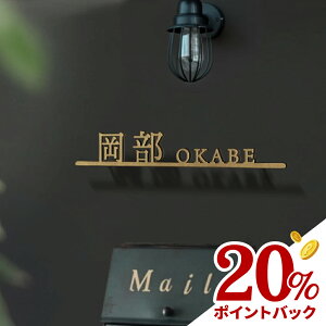 20���|�C���g�o�b�N �V���� �^�J �\�D �Ɍ� 5mm ����+�p���̑g�ݍ��킹 �\�D �^�J �I�[�_�[���C�h �؂蕶�� �S�[���h ���� �񐢑� 2���� �Ԓn ���� �������� �ؕ��� ���[�}��������� ��������