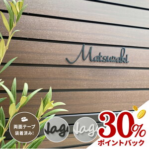 X[p[DEAL|Cg30ҌI\D  ˌ ML 和p |Xgp }Vp / ʃ}bgANt5mm Ȏ菑 킢 IX|[\D  DIY [io