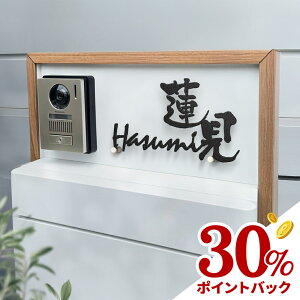 30���|�C���g�o�b�N �\�D �X�e�����X �ˌ��� ���� ����+���[�}�� �؂蕶�� �S�[���h �和 ���� ���������� ������� ���킢�� �������T�C�Y DIY ���[���i���o�[ �Ԓn �M�L�� �菑���� �Z������