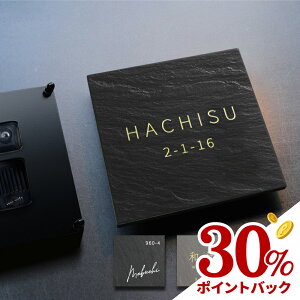 30���|�C���g�o�b�N �\�D ������� �ˌ��� �^�C���\�D ��W147mm×H147mm ������10mm �M�L�� �������ꂽ��������Ԃł��o�}���B�u�a���_���v�Ȍ��� �ꌬ�� �����Z�� �V�z sh-t0001