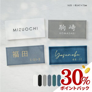 X[p[DEAL|Cg30ҌI\D ^C  ˌ W147mmXH72mm 8mm ^C k |Xgp }Vp Ԓn Z l[ [}  Z Ԓn  y Vzj sh-t0004