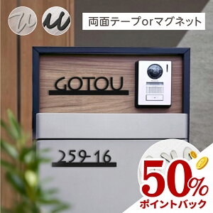 X[p[DEAL|Cg50ҌI\D ˌ \D}Olbg V[  @\和 ʃe[vς \邾 }V |Xg l[v[g XeX\D   V