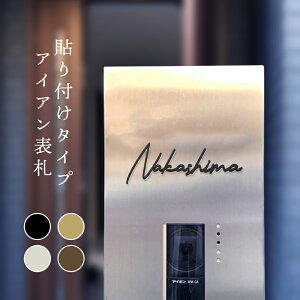 _ԌN[|zz^\D XeX V[ ˌ 和 @\和 ؂蕶  }V  TCY ʃe[vt V[ ˌ 和 @\和 \t Ԓnv[g DIY [