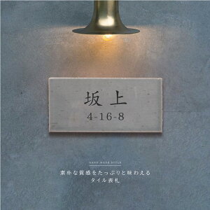 \D  ˌ ^C\D W153mm×H74mm 10mm ` ^C\D 菑 ML Z~bN^C ˌ 和 }V @\和 O 񐢑 IX|[ sh-t1059