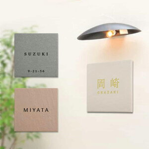 _ԌN[|zz^N[|zzI\D  ˌ ^C 144mm×144mm×t8.5mm k ˌ }V ꌬ ML I[_[  񐢑 Ԓn Vz Z Ԓn sh-t0011-