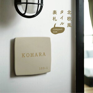 _ԌN[|zz^\D  ˌ ^C ˌ 96mmX96mm×t10mm \D V[ k 蕗̌` ML I[_[ ˌ Vzj