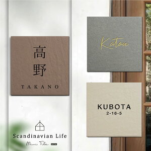 _IubNtCf[JÁI^\D  ˌ ^C 144mm×144mm×t8.5mm \D V[ }V lC Z~bN^C Ԓn }V Ԓn Z\  k 킢 Z