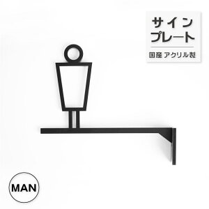gCTC MEN j W186×H141mm ˂o ubN [TC Ŕ ē W hA  gC}[N atoi-005